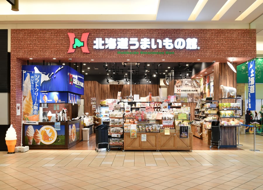 北海道うまいもの館　モレラ岐阜店